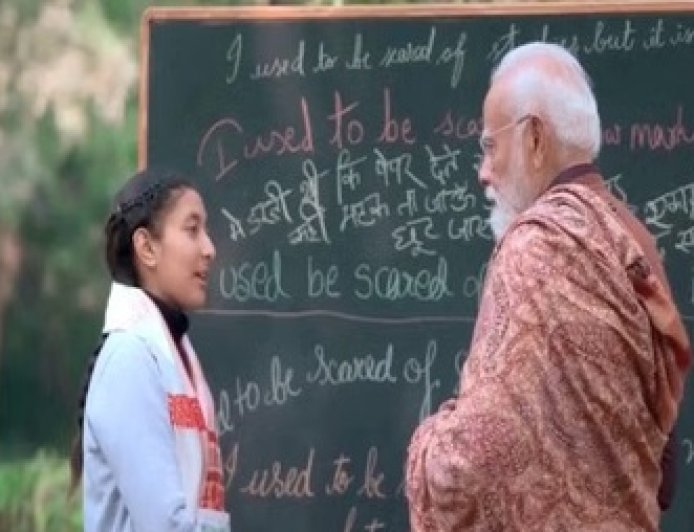 दिल्ली में परीक्षा पे चर्चा कार्यक्रम में लाहौल की अनुष्का ने प्रधानमंत्री नरेंद्र मोदी से किया संवाद