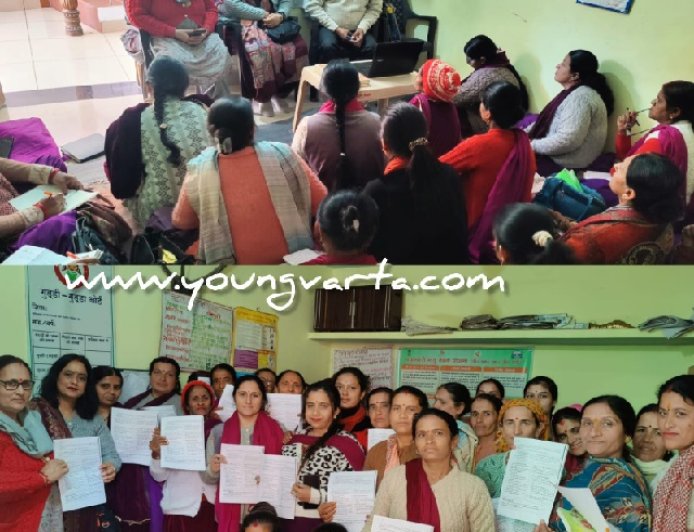 आंगनवाड़ी कार्यकर्ताओं एवं आशा वर्कर्स के लिए लीगल एडॉप्शन से सम्बन्धित जानकारी देने हेतु एक दिवसीय ट्रेनिंग कार्यक्रम आयोजित 