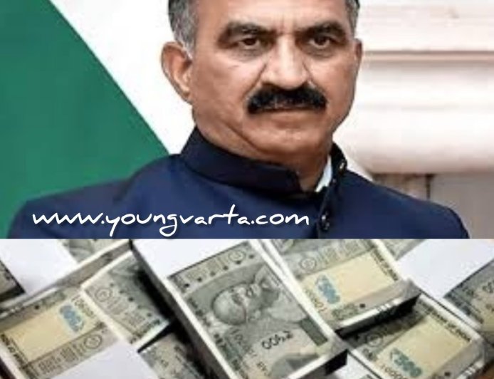 कर्मचारियों का डीए-एरियर और सब्सिडी सब कुछ हो जाएगा बंद , विकास कार्यों पर भी लटकी तलवार जानिए 