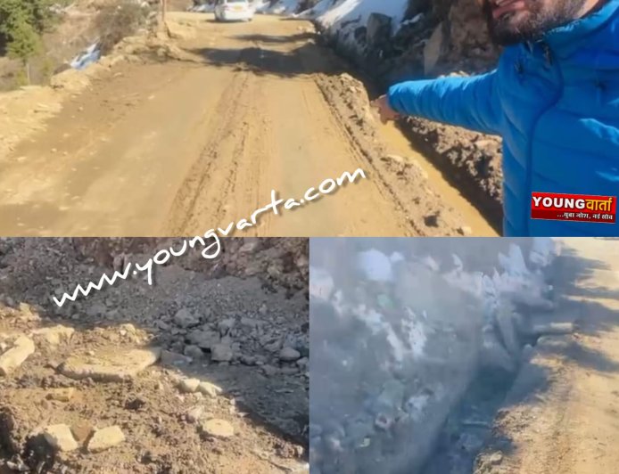 प्रदेश कांग्रेस अध्यक्ष विनय के बदहाल सड़कों को बेहतर बताने वाले दावे को भाजयुमों ने बताया झूठ का पुलिंदा 