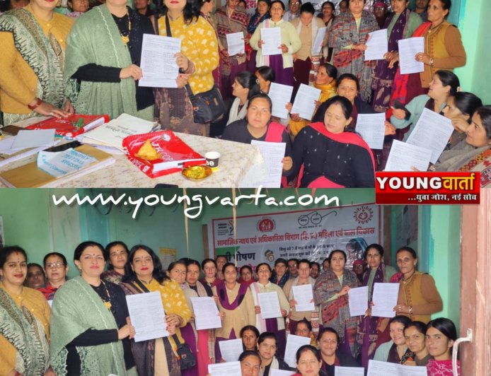 आंगनवाड़ी कार्यकर्ताओं एवं आशा वर्कर्स के लिए लीगल एडॉप्शन पर एक दिवसीय ट्रेनिंग प्रोग्राम आयोजित 