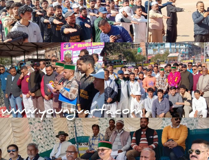 खेल खेलो नशा छोड़ो थीम के साथ सिरमौर क्रिकेट कप का आगाज, विधायक सोलंकी ने किया शुभारंभ