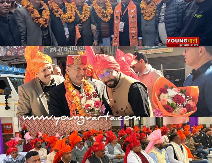 व्यापारी वर्ग के लिए दूरदर्शी और राहतकारी है बजट 2026 , भाजपा व्यापार प्रकोष्ठ बैठक में बोले डॉ. राजीव बिंदल