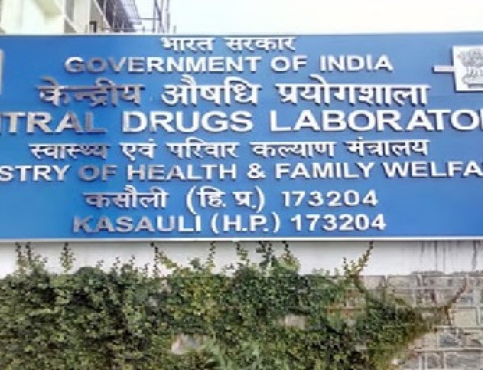 सीडीएल कसौली में सैंपल की जांच में रैबीज वैक्सीन का सैंपल फेल, स्वास्थ्य मंत्रालय को भेजी रिपोर्ट