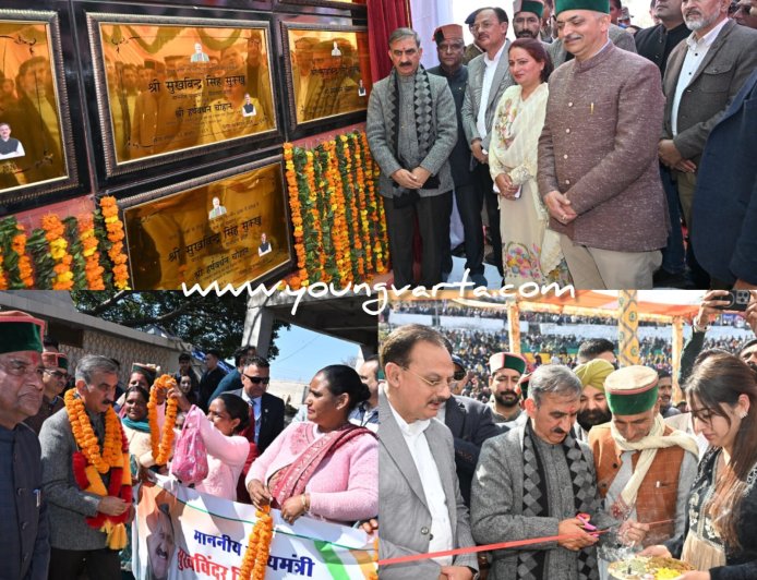 पच्छाद को मिली 32 करोड़ की सौगात , मुख्यमंत्री ने किये कई परियोजनाओं के शिलान्यास और लोकार्पण 