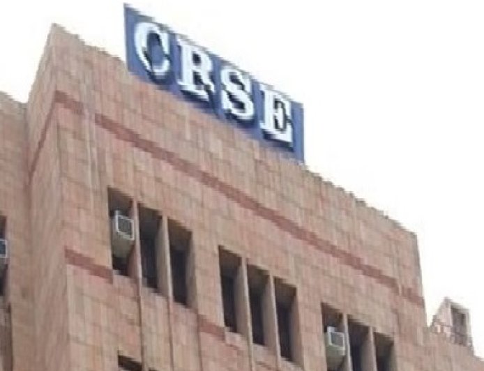 सरकारी सीबीएसई स्कूलों में तैनात होने वाले शिक्षकों के लिए सरकार ने नियमों में किए जरूरी बदलाव  