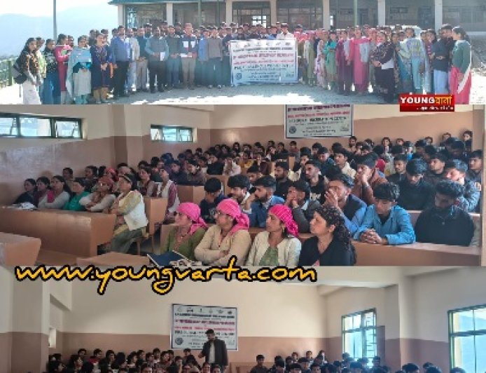 प्री-ग्रामीण उष्मायन केंद्र, राजकीय महाविद्यालय कफोटा में (EDP) के द्वितीय दिवस पर Financial Literacy सत्र का आयोजन