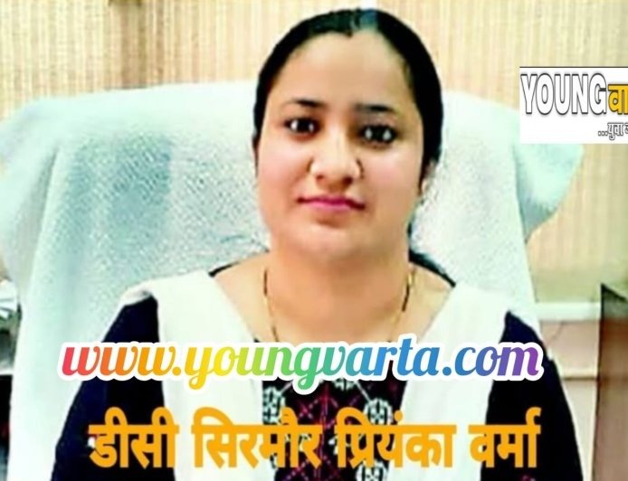 जिला परिषद सिरमौर के निर्वाचन क्षेत्रों का पुनः होगा सीमांकन , सात दिनों तक दर्ज करवा सकते हैं आपत्ति