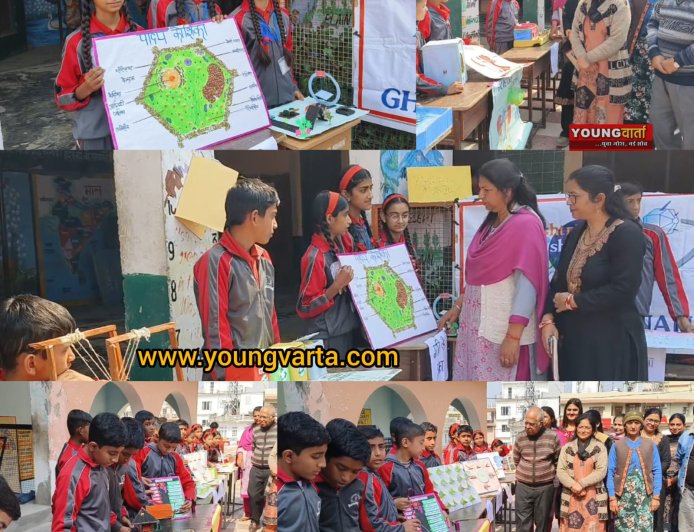 गणित और विज्ञान की प्रदर्शनी में मॉडल के माध्यम से समझाया प्रदूषण और ग्रीन हाउस इफेक्ट , कैंट स्कूल नाहन में लगी एग्जिब्यूशन 