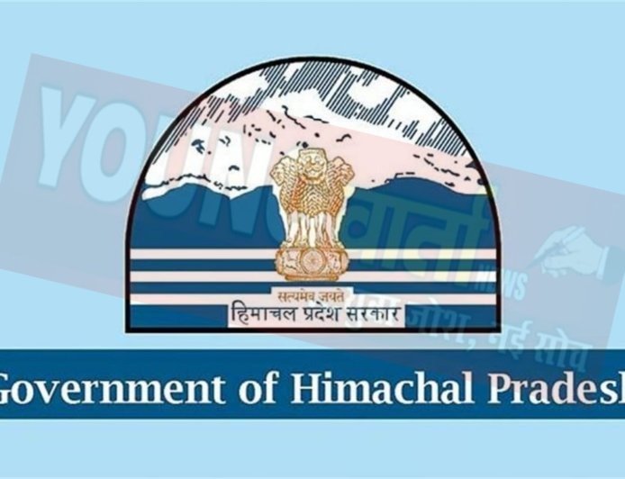 प्रदेश सरकार ने आपदा प्रभावितों के लिए वित्तीय सहायता के रूप में 8 करोड़ 97 लाख 90 हजार रुपये किये जारी