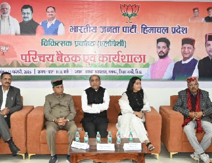 एआई इम्पैक्ट समिट भारत को नई ऊंचाइयों तक ले जाने का मार्ग करेगी प्रशस्त : जयराम ठाकुर 