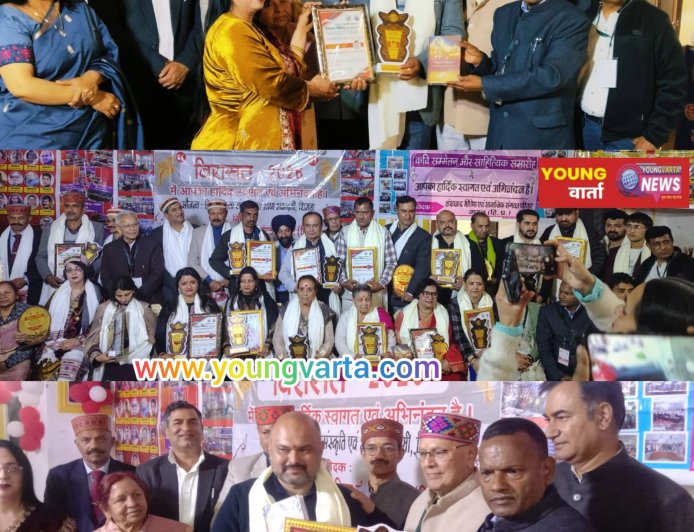 वरिष्ठ पत्रकार सुभाष शर्मा सहित 23 विभूतियों को सिरमौर गौरव सम्मान , उत्कृष्ट कार्यों के लिए शंखनाद संगठन ने किये पुरस्कृत