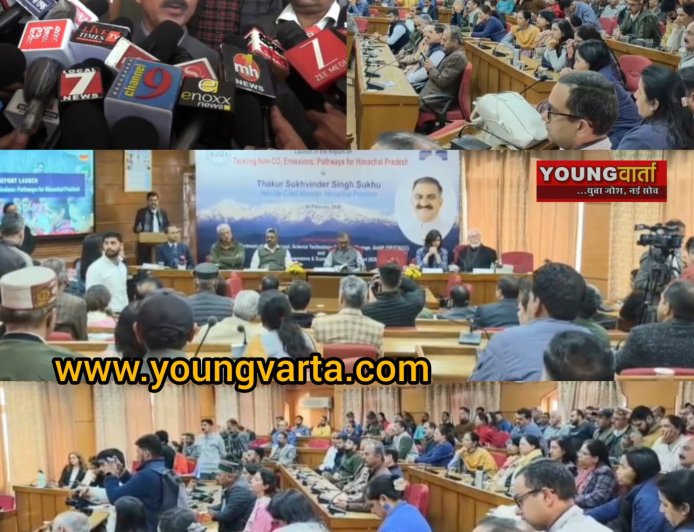 अप्रत्याशित बादल फटने की घटनाएं और सिकुड़ते ग्लेशियर जलवायु परिवर्तन के संकेत : मुख्यमंत्री