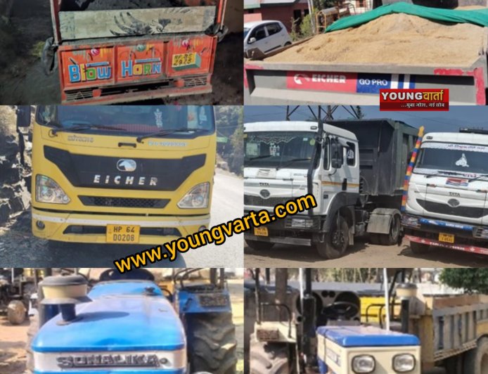अवैध खनन पर सिरमौर पुलिस की सर्जिकल स्ट्राइक , 39 वाहनों को किया जब्त 