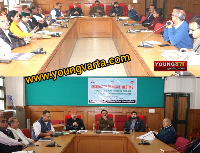 7,503 किशोरियों को निशुल्क लगेगा टीका ,  एचपीवी अभियान के लिए गठित  टास्क फोर्स की बैठक में बोले , डीसी 