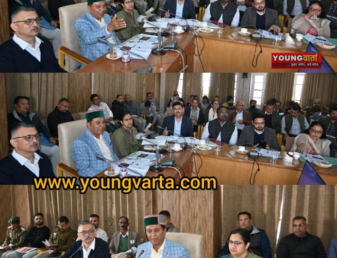 सिरमौर के शिलाई में वन अधिकार अधिनियम के 29 मामलों को योग्य करार , जिला स्तरीय बैठक में बोले , राजस्व मंत्री 