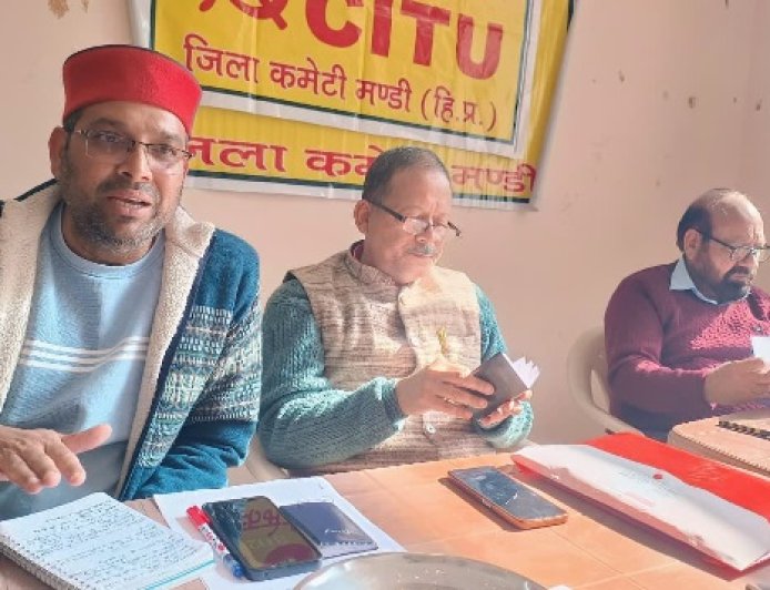 मज़दूरों की मांगों पर सँघर्ष तेज करेगी सीटू,धर्मपुर में निकाले आउटसोर्स मज़दूरों का होगा विरोध : विजेंद्र