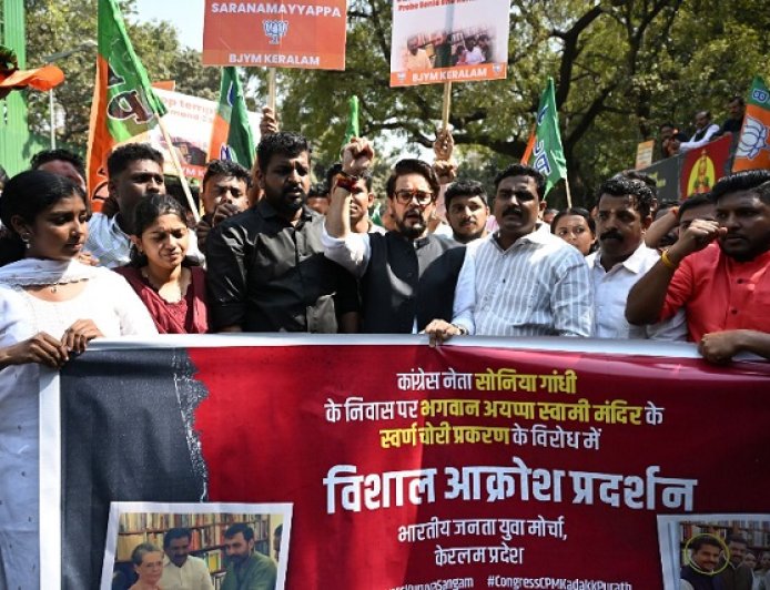 सोनिया गांधी का सबरीमाला सोना घोटाले के अभियुक्त से मिलना संदेहास्पद : अनुराग सिंह ठाकुर 