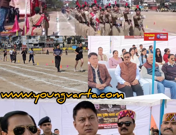 नशा मुक्त भारत अभियान थीम के साथ नाहन कॉलेज की 54 वीं वार्षिक खेलकूद प्रतियोगिता शुरू