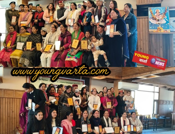 समाज में उत्कृष्ट कार्य करने वाली 51 महिलाएं सशक्त नारी सम्मान से सम्मानित