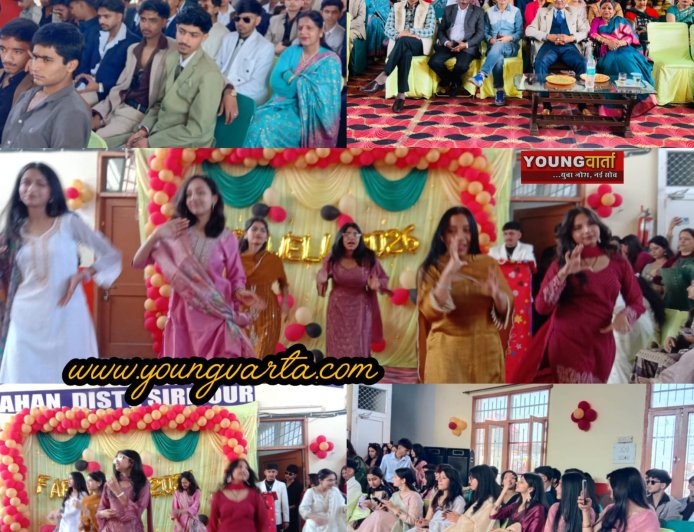 एवीएन में राइज एंड शाइनिंग समारोह में भावभीनी विदाई के साथ इन्द्रधनुषी रंगारंग सांस्कृतिक कार्यक्रमों की धूम