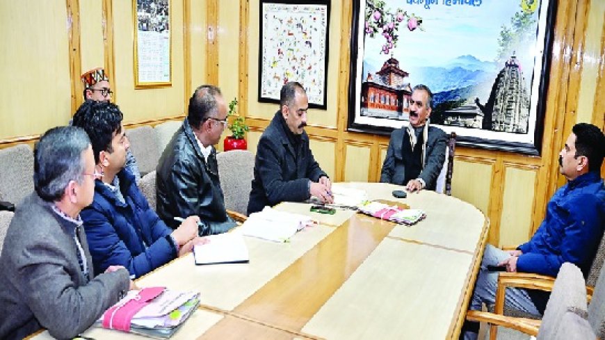 सीएम सुक्खू ने अधिकारियों को बीपीएल परिवारों की पहचान के लिए सर्वेक्षण का आज से शुरू करने के दिए निर्देश  