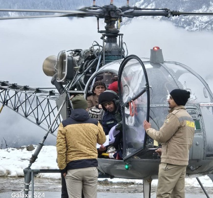 बर्फबारी के दौरान एयरफोर्स के 02 हेलीकॉप्टर से डोडरा क्वार से मरीज किया एअर लिफट 