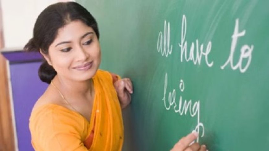 अब 27 फीसदी अंक लेने वाले भी बन सकेंगे जेबीटी शिक्षक, स्कूल शिक्षा बोर्ड ने दिया मौका 