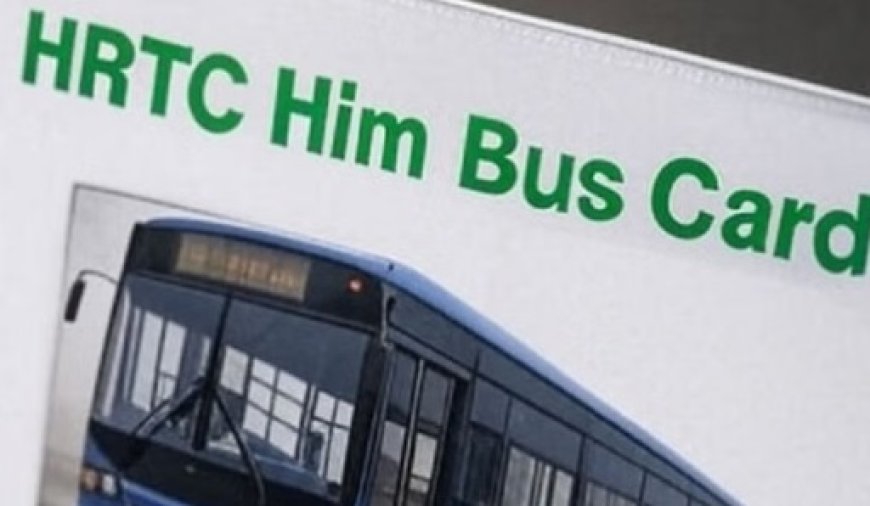 प्रदेश में लोग अब लोकमित्र केंद्रों में भी बनवा पाएंगे हिम बस कार्ड,प्रति कार्ड 25 रुपये शुल्क तय