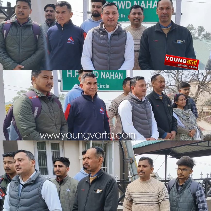 आजादी के 75 वर्ष के बाद भी नाहन पंचायत के लोग सड़क सुविधा से महरूम ,  समस्या को लेकर अधीक्षण अभियंता से मिले ग्रामीण 