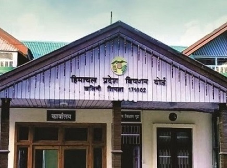 कृषि उपज मंडी समितियों के तहत आने वाली करीब 89 मंडियों को लेकर नई अधिसूचना जारी