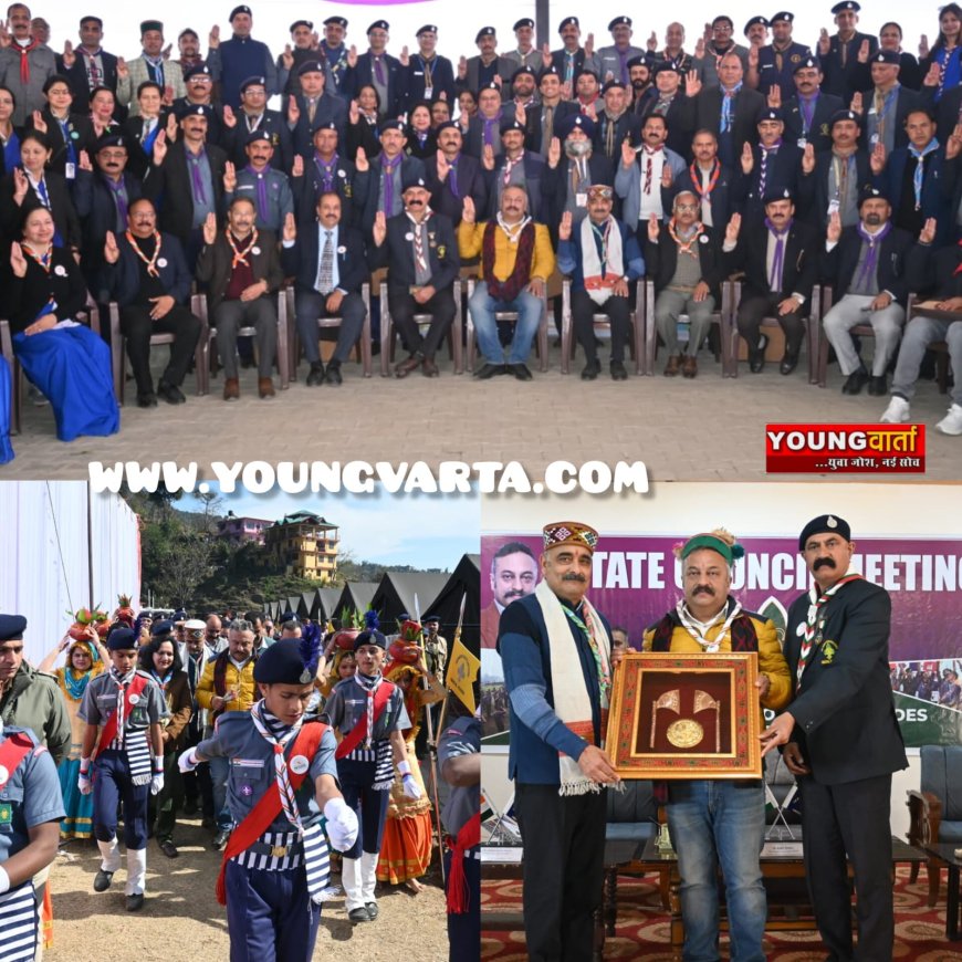 भारत स्काउट्स एवं गाइड्स केवल एक संस्था नहीं , संस्कार और सेवा की एक अविरल धारा है : शिक्षा मंत्री 