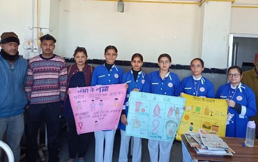 माता पद्मावती कॉलेज आफ नर्सिंग नाहन में  World Cancer Day का आयोजन 