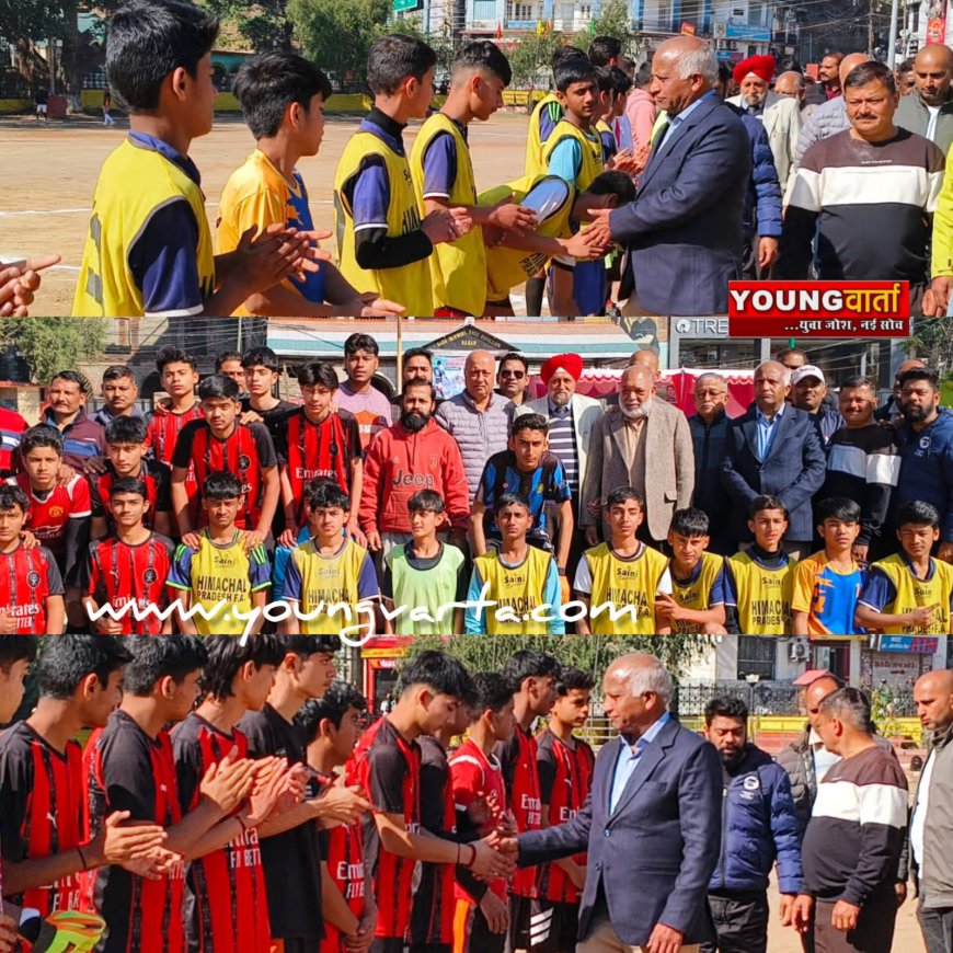 चौगान में शुरू हुई तीन दिवसीय नीरज चंदेल मेमोरियल फुटबॉल प्रतियोगिता , स्पर्धा में 14 टीमें ले रही हिस्सा 