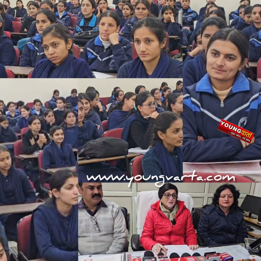 जेंडर सेंसटाइजेशन की कार्यशाला में छात्राओं को दिए पर्सनल हाइजीन,आत्म सुरक्षा और मानसिक तनाव से दूर रहने के टिप्स 