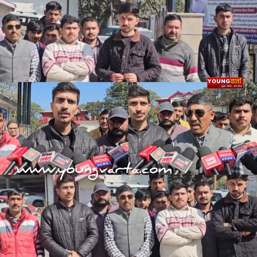 HRTC बस रूट बंद करने के खिलाफ लामबंद हुए ग्रामीण , निजी बस को रूट देने के लगाए आरोप , डीसी को सौंपा ज्ञापन 