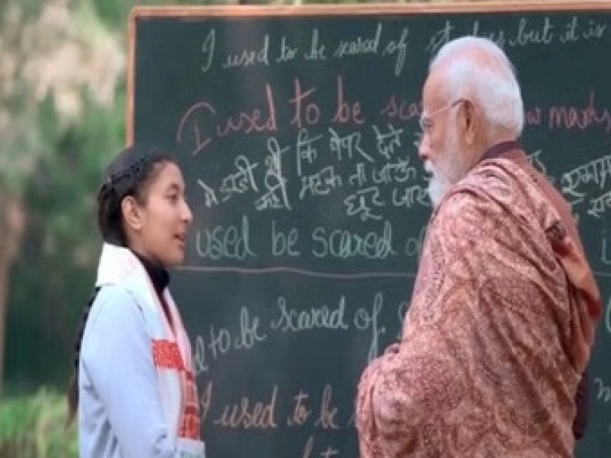 दिल्ली में परीक्षा पे चर्चा कार्यक्रम में लाहौल की अनुष्का ने प्रधानमंत्री नरेंद्र मोदी से किया संवाद