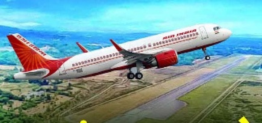 कांगड़ा एयरपोर्ट विस्तारीकरण परियोजना अब धरातल पर उतरने के लिए तैयार,मांझी खड्ड पर बनेगा 380 मीटर लंबा पुल 