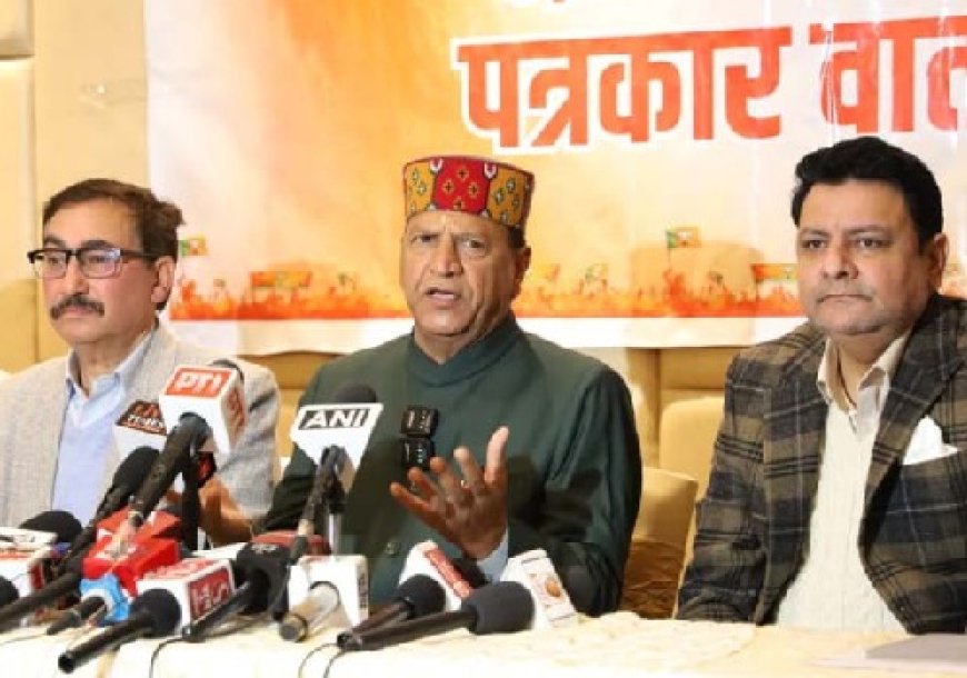 सवा तीन साल के कारनामों से आर्थिक मामलों में पूरी तरह से दलदल में फंस चुकी सुक्खू सरकार : डा. बिंदल