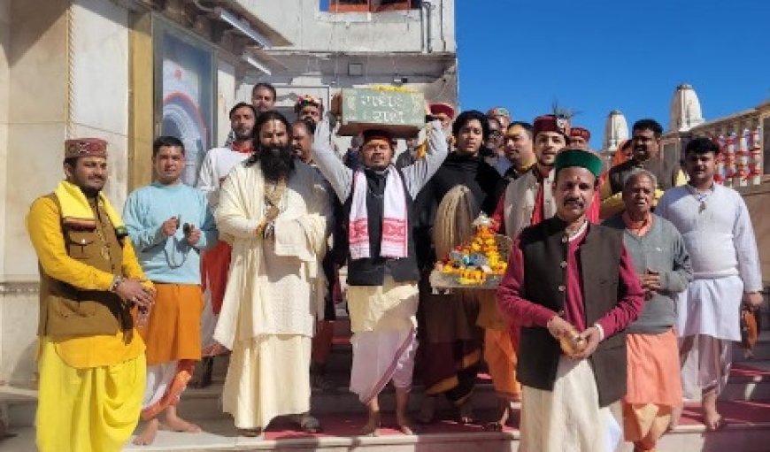 विश्व विख्यात शक्तिपीठ श्री नैना देवी मंदिर में महाशिवरात्रि उत्सव का श्रद्धा, भक्ति और उत्साह के साथ शुभारंभ  