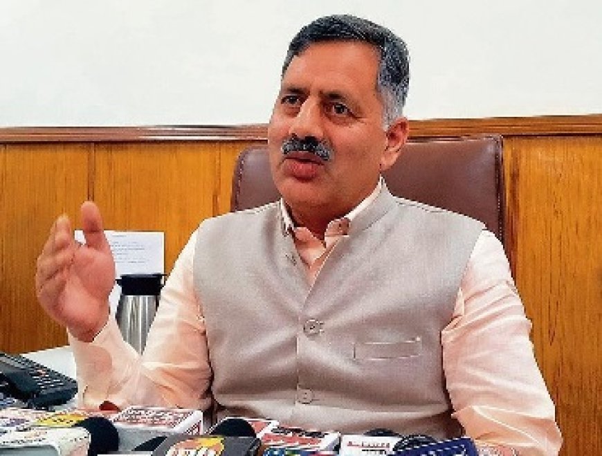 RDG बंद होने पर राजनीतिक लड़ाई के साथ कोर्ट का दरवाजा खटखटाएगी सुक्खू सरकार