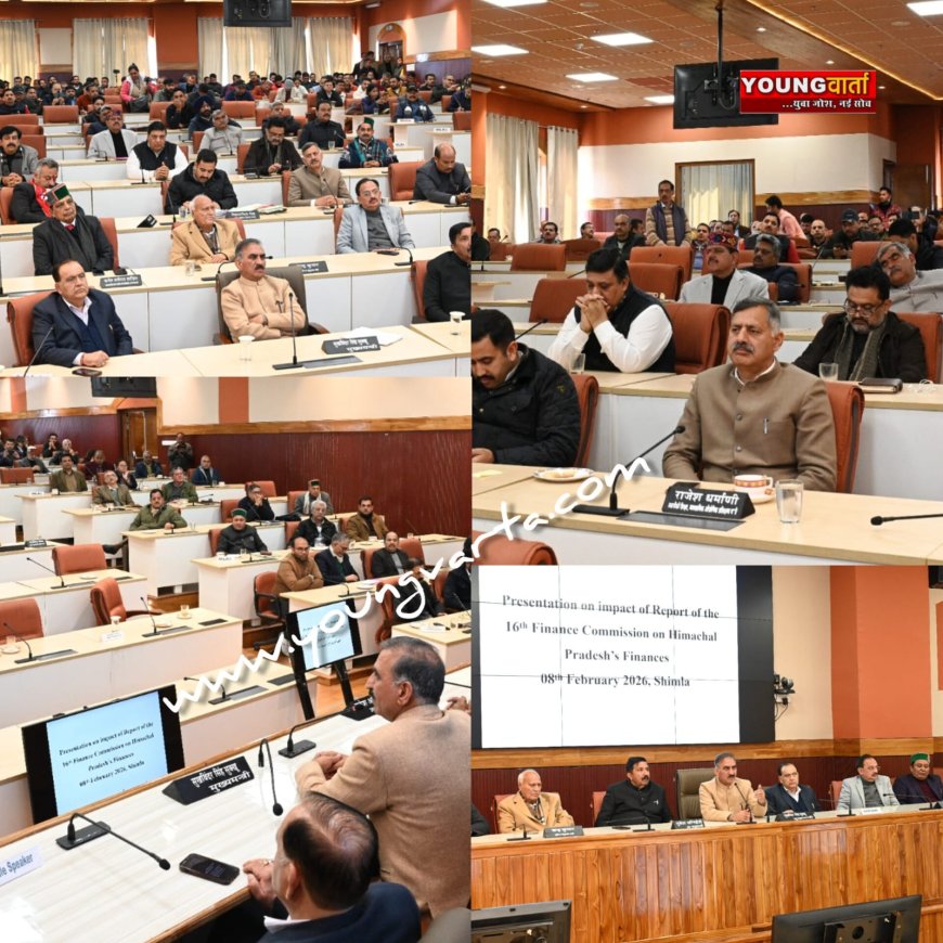 राजस्व घाटा अनुदान को समाप्त करना सरकार का नहीं , राज्य की जनता के अधिकारों का मुद्दा है : मुख्यमंत्री