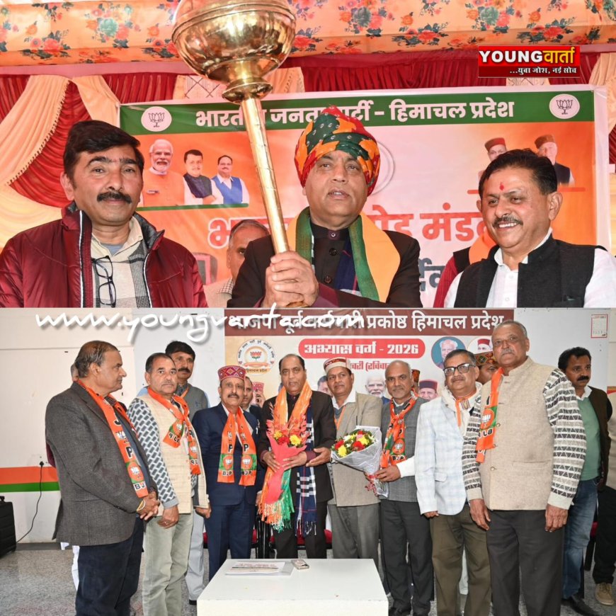 सवाल : झूठी गारंटीया देते समय क्या मुख्यमंत्री को नहीं थी प्रदेश की आर्थिक हालत की जानकारी : जयराम ठाकुर 