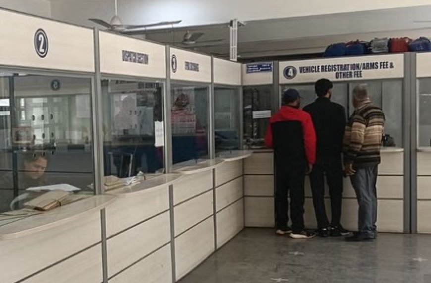 डिजिटल फर्जीवाड़ा, फर्जी आईडी बनाकर अब तक 40 से अधिक बाहरी राज्यों के वाहनों के पंजीकरण का खुलासा 