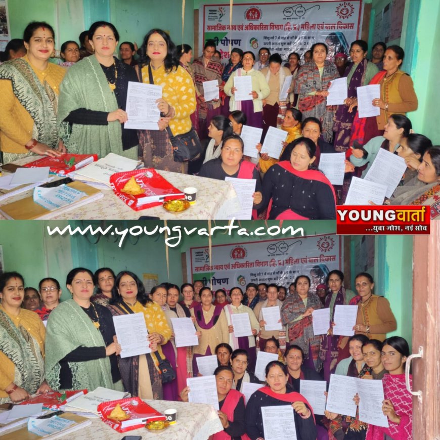 आंगनवाड़ी कार्यकर्ताओं एवं आशा वर्कर्स के लिए लीगल एडॉप्शन पर एक दिवसीय ट्रेनिंग प्रोग्राम आयोजित 