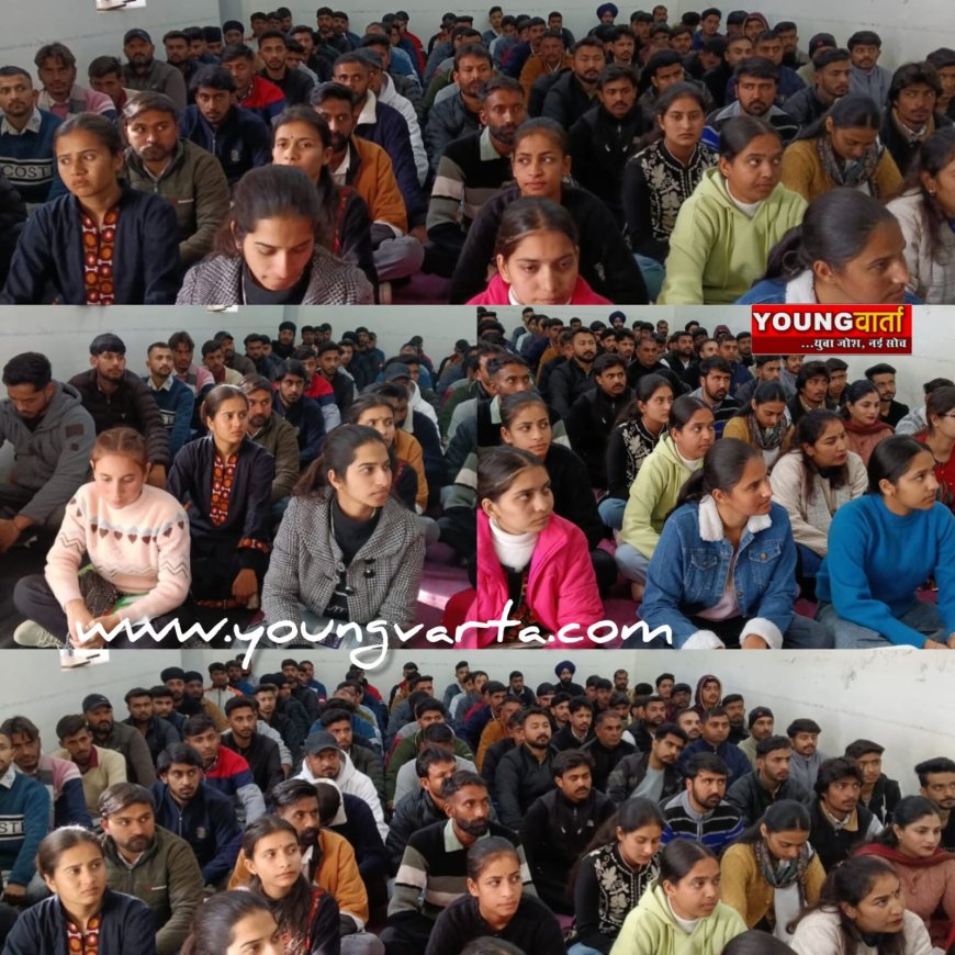 नाहन में 102 युवाओं को दिया जा रहा सिविल डिफेंस कोर्स, होमगार्ड ट्रेनिंग सेंटर में दिया जा रहा प्रशिक्षण 