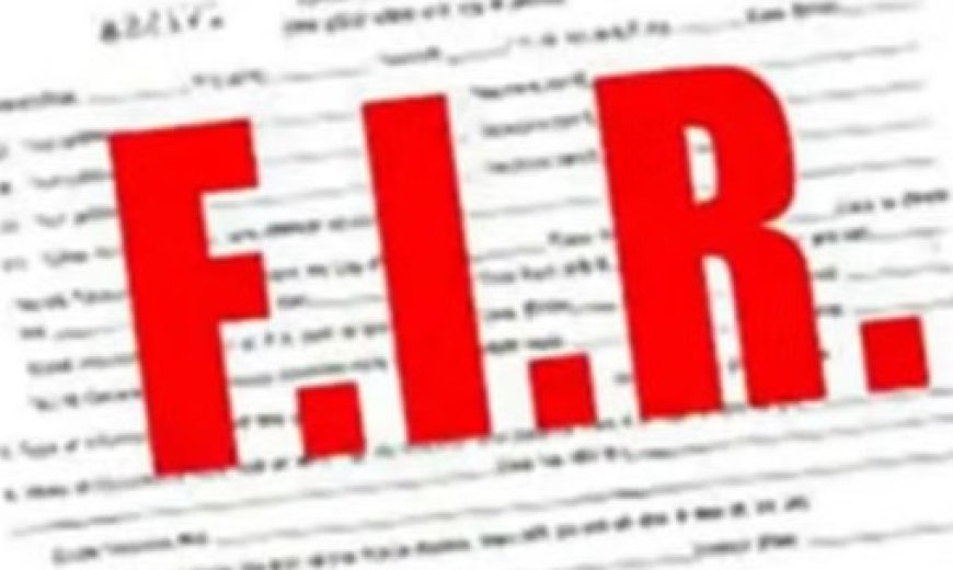 सुरक्षा नियमों की अनदेखी कर विदेशी नागरिक को पनाह देने वाले स्थानीय मकान मालिक के खिलाफ मामला दर्ज 