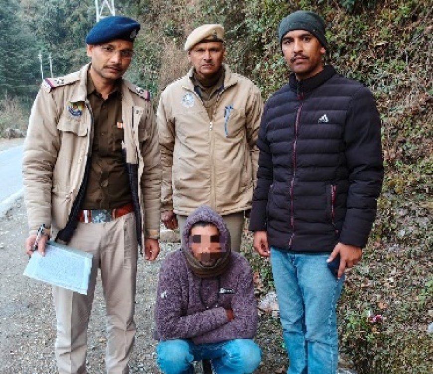 संगड़ाह पुलिस टीम ने गुप्त सूचना के आधार पर एक व्यक्ति से 60 ग्राम चरस की बरामद 