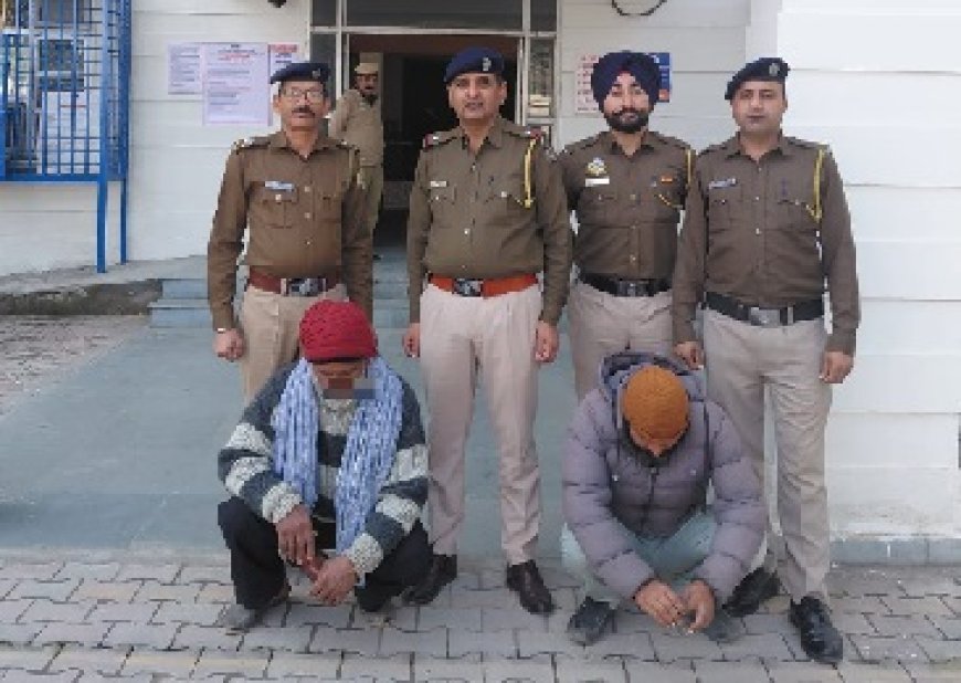 गुप्त सूचना के आधार पर कार्रवाई करते हुए एक व्यक्ति से 2.57 ग्राम चिट्टा बरामद