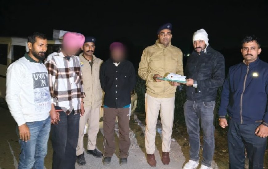 स्पेशल इन्वेस्टिगेशन यूनिट की टीम ने पांवटा साहिब में कार्रवाई करते हुए 243.59 ग्राम अफीम की बरामद